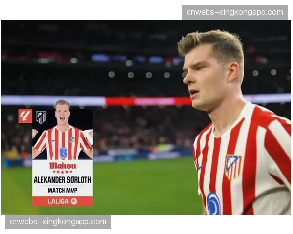 马竞主场4-2逆转西班牙人,瑟洛特梅开二度成关键先生 马竞主场4-2逆转西班牙人,瑟洛特梅开二度成关键先生